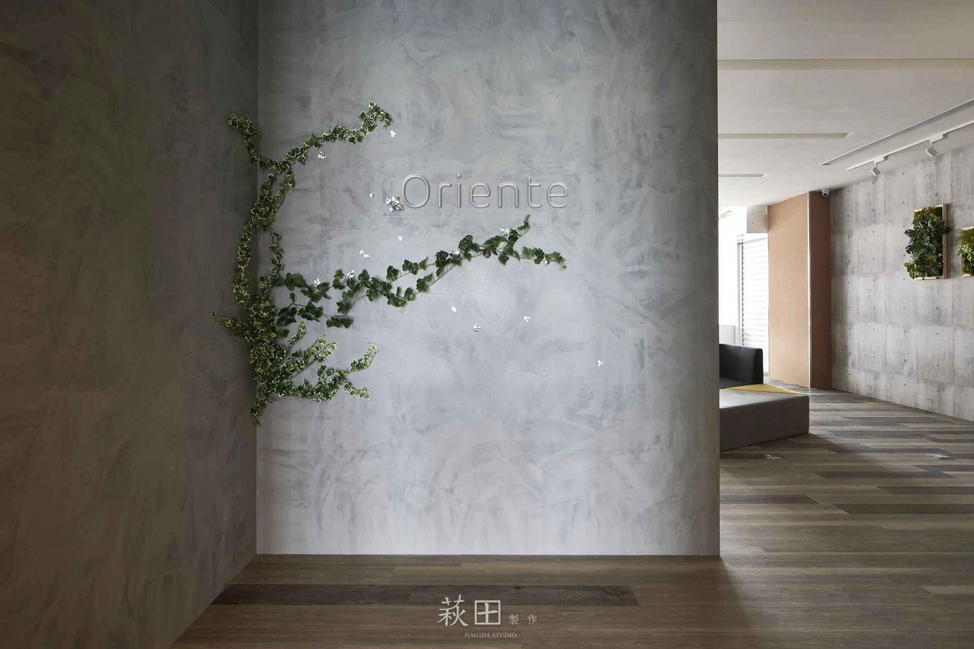 香港商 奧東台灣分公司 2。Oriente
