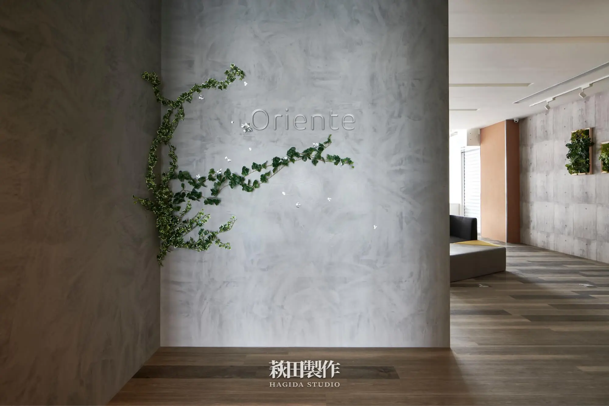 香港商 奧東台灣分公司 2。Oriente