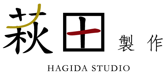 萩田製作logo